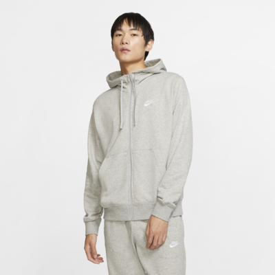 Nike white zip up hotsell